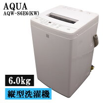 楽天市場】aqw-gs5e6 kwの通販