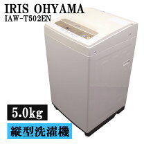 楽天市場】iaw－t502の通販