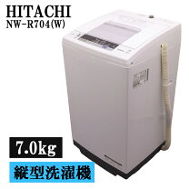 楽天市場】日立 洗濯機 白い約束 説明書の通販