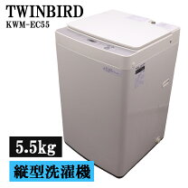 楽天市場】ツインバード wm-ec55の通販