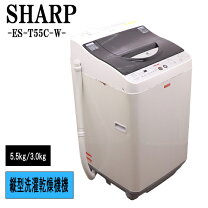 楽天市場】シャープ 5.5kg 洗濯乾燥機の通販