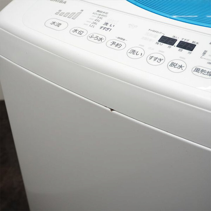 楽天市場】【中古】SGA-AW8D3ML/洗濯機/8.0kg/TOSHIBA/東芝/AW-8D3M-L 