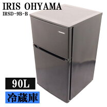 楽天市場】アイリスオーヤマ 中古冷蔵庫の通販