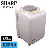 楽天市場】シャープ 洗濯機 esgv9aの通販