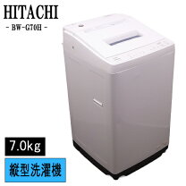 楽天市場】BW-G70Hの通販