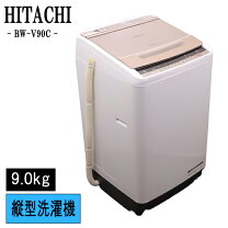 楽天市場】bw－v9の通販