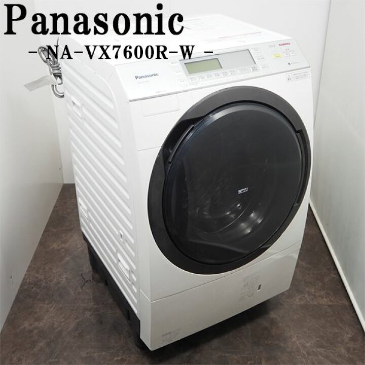 楽天市場】【中古】SGB-NAVX7600RW/ドラム式電気洗濯乾燥機/洗10.0kg 