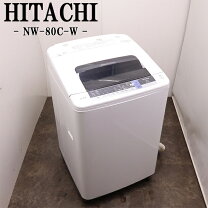 楽天市場】nw－80cの通販