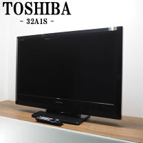 楽天市場】東芝 regza 中古32a1の通販