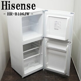 【中古】LB-HRB106JW/冷蔵庫/2016年モデル/106L/Hisense/ハイセンス/HR-B106JW/食料保管/ホワイト/送料込み激安特価品