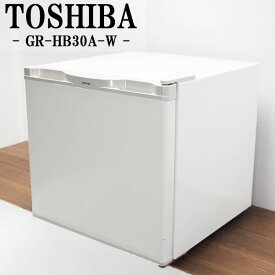【中古】LB-GRHB30AW/1ドア冷蔵庫/27L/TOSHIBA/東芝/GR-HB30A-W/コンパクトサイズ/静音設計/寝室用に
