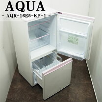 楽天市場】冷蔵庫 aqr－16eの通販 