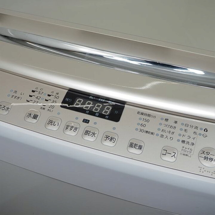 楽天市場】【中古】SGB-HWDG75A/洗濯機/7.5kg/Hisense/ハイセンス/HW 