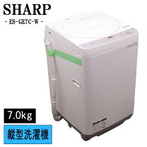楽天市場】シャープ 全自動洗濯機 ES-GE7F-Wの通販