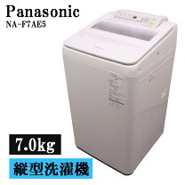 楽天市場】na-f7ae4の通販