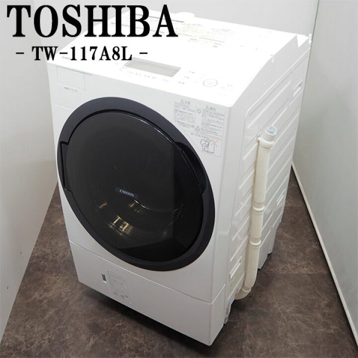 楽天市場】【中古】SGB-TW117A8LW/ドラム式電気洗濯乾燥機/洗11.0kg 