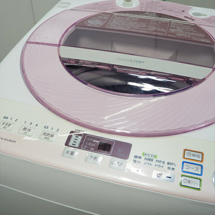 楽天市場】新生活応援【中古】洗濯機/シャープ/2〜3人分/8.0kg/設置 