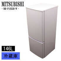 楽天市場】mr-p15hの通販