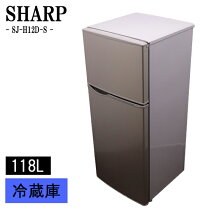 楽天市場】sj-h12d-sの通販