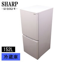 楽天市場】sharp 冷蔵庫 sj-d15（冷蔵庫・冷凍庫｜キッチン家電 