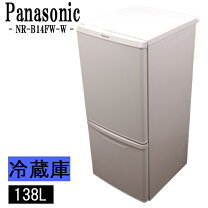 楽天市場】冷蔵庫 一人暮らし（メーカーパナソニック）（冷蔵庫 