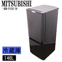 楽天市場】mr－p15a bの通販