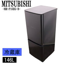 楽天市場】冷蔵庫（カラーブラック・メーカー三菱電機）（冷蔵庫 