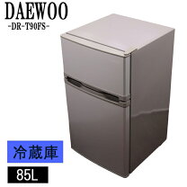 楽天市場】冷蔵庫 daewooの通販