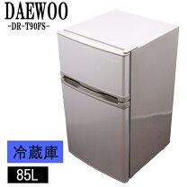楽天市場】冷蔵庫 daewooの通販