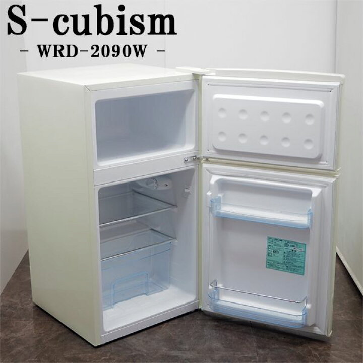 楽天市場】【中古】LB-WRD2090W/冷蔵庫/85L/A-Stage/S-cubism/WRD  