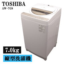 楽天市場】洗濯機 中古 2015年製 東芝の通販