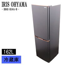 楽天市場】セール（冷蔵庫・冷凍庫｜キッチン家電）：家電の通販