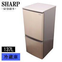 楽天市場】sharp 冷蔵庫 137lの通販