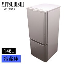 楽天市場】MR－P15S Bの通販