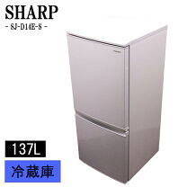 楽天市場】sharp 冷蔵庫 137lの通販