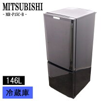 楽天市場】冷蔵庫 mr－p15z－bの通販