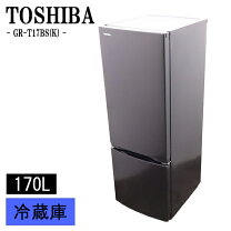 楽天市場】東芝冷蔵庫 gr-s17bsの通販
