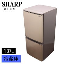 楽天市場】SJD14Cの通販