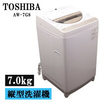 楽天市場】東芝全自動洗濯機aw7g8の通販