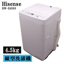 楽天市場】ハイセンス hw-e4503の通販