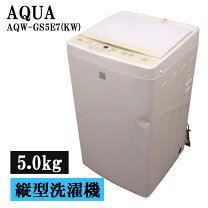 楽天市場】洗濯機 無印（洗濯機｜生活家電）：家電の通販