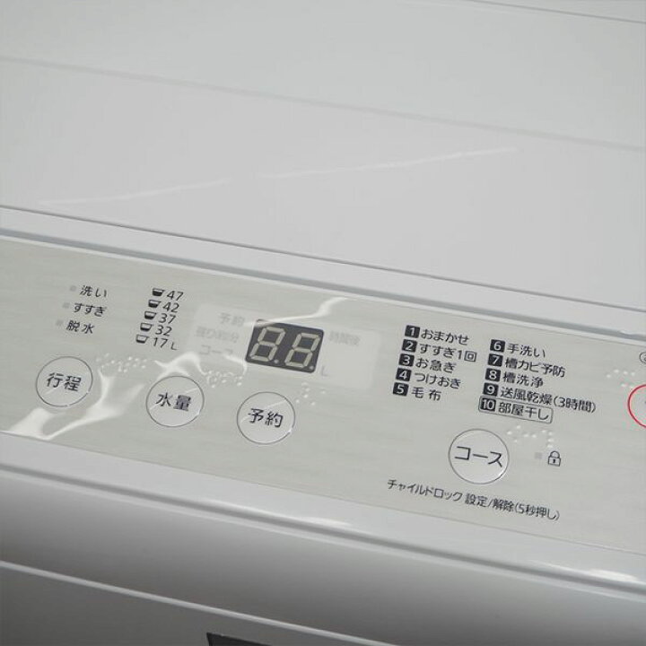 Panasonic 5.0kg 洗濯機 NA-F50BE7 143