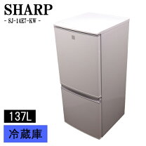 楽天市場】sharp 冷蔵庫 137lの通販