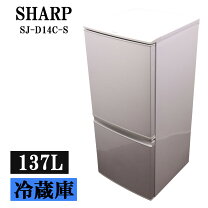 楽天市場】冷蔵庫シャープsj－d14cの通販