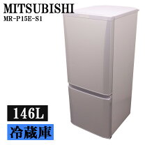 楽天市場】mr-p15e 中古の通販