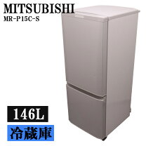 楽天市場】mr p15c bの通販