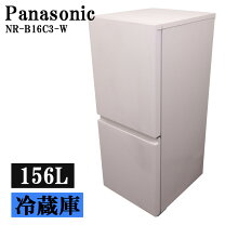 楽天市場】パナソニック 168l 冷蔵庫の通販