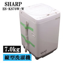 楽天市場】洗濯機 7kg（メーカーシャープ）の通販
