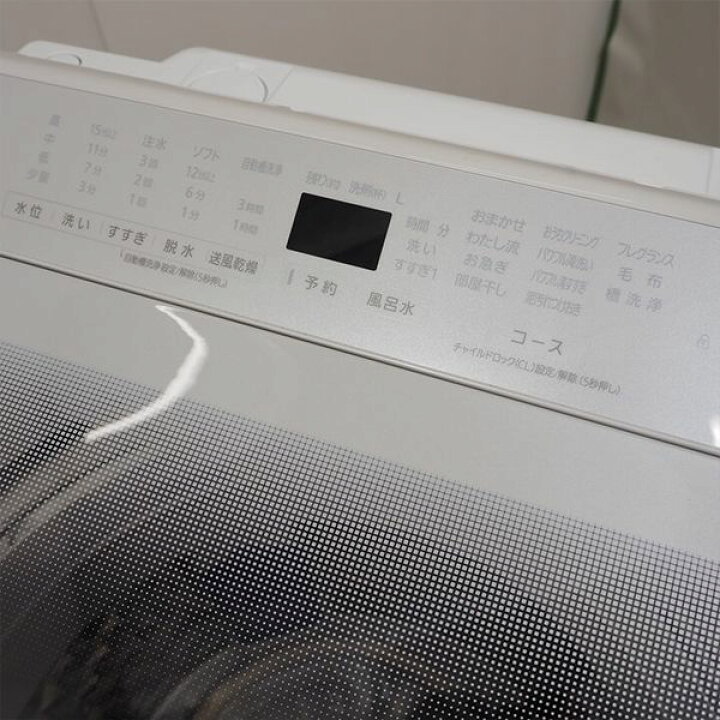 楽天市場】新生活応援【中古】洗濯機/パナソニック/2〜3人分/8.0kg 