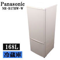 楽天市場】パナソニック 168l 2ドア冷蔵庫の通販